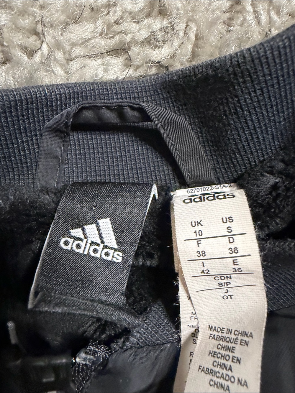 Adidas Zip Jacket - Picture 3 of 3